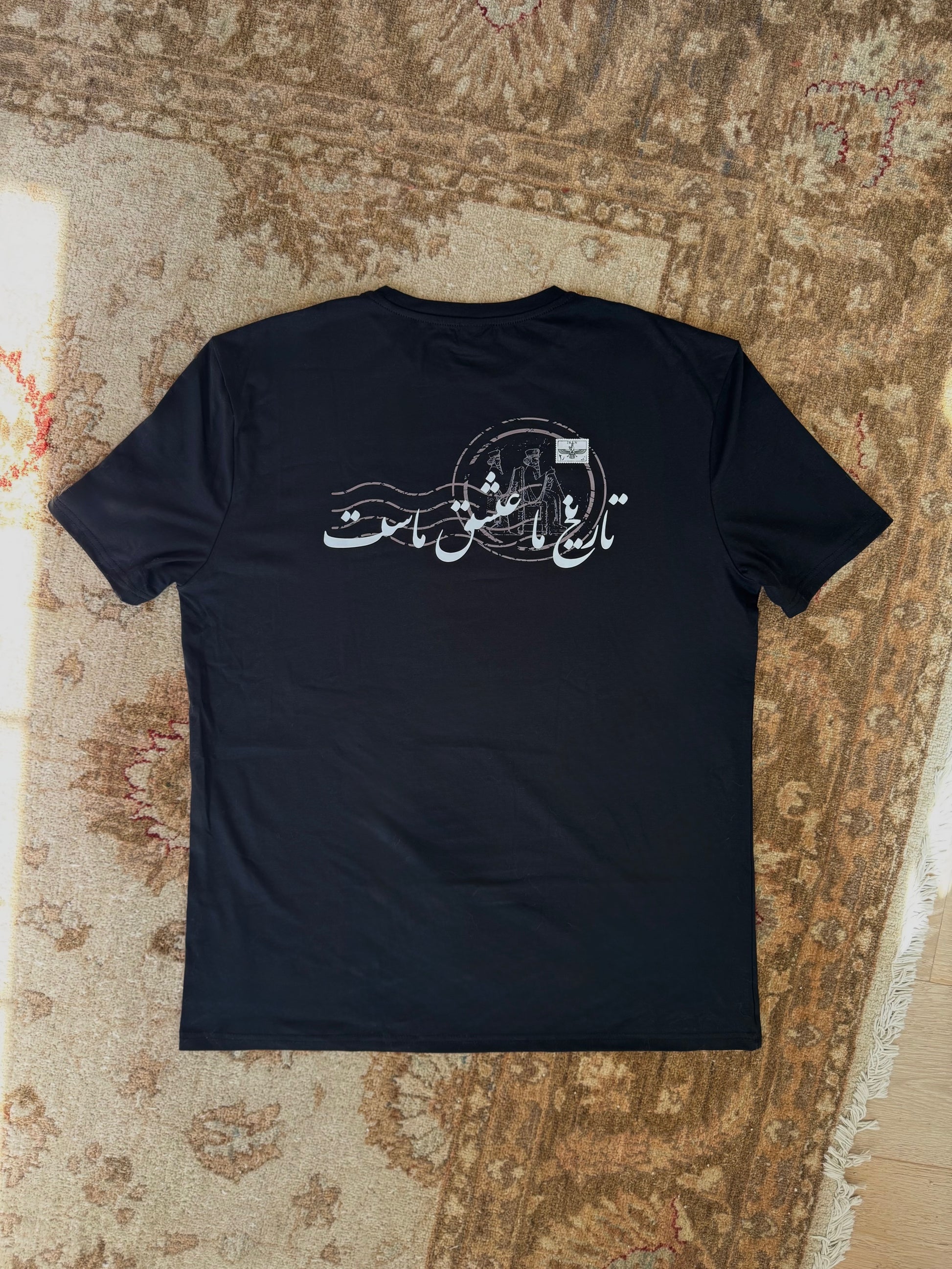 Brubaker Hombre o Mujer Irán Fan Camiseta de color blanco Brubaker Hombre o Mujer Irán Fan Camiseta de color blanco