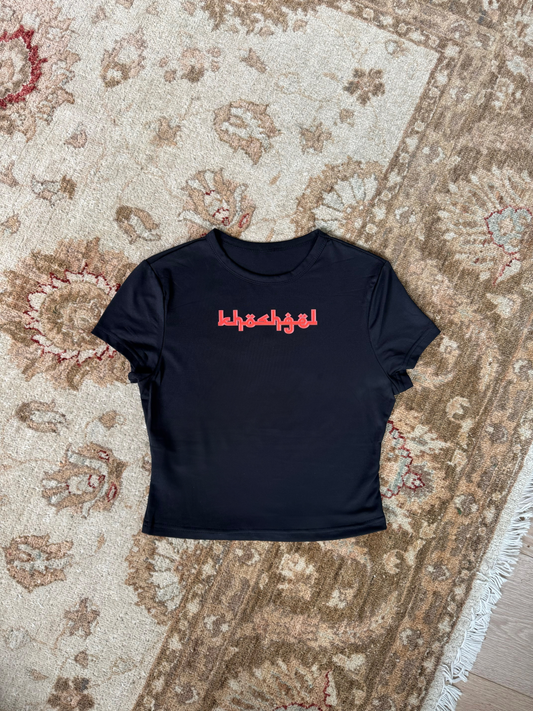 Khoshgel Khanoum Tee